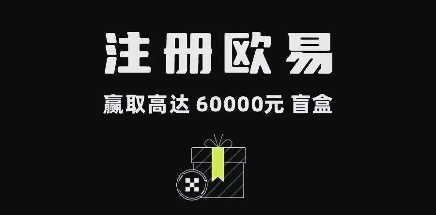 币安官网入口指南：注册登录与安全设置要点